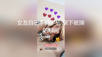 久久综合九色综合91