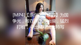 小吴哥会所享受大奶技师的按摩服务，黑丝制服诱惑全身按摩漫游口交大鸡巴还给舔蛋蛋，玩着她的大奶子打飞机