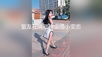 高颜值眼镜娘和男友在主题房内进行充满粉红泡泡的啪啪