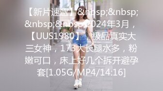 【我的变态女友】约老想好操逼，非常骚舌吻调情，美女喜欢被舔逼，张开双腿迎接