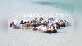 [MP4/760MB] 上海健身美女【咸蛋小姐】视图流出，这身材练的真俊，翘得翘 肉的肉，艹起来舒服极了 43P1V！