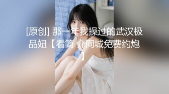 【极品女神高端性爱】天府超女神『LuckyQL77』推特极品淫妻首次大型5P淫乱派对 AV级现场