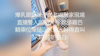 性感美女跟男友酒店大秀做爱激情啪啪