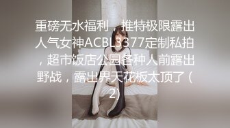 高校音乐系的美女，露脸表情绝了，小虎牙张开着享受着这一切美好！