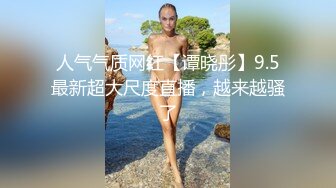 【骚宝】偷拍 中医SPA 私密保健 良家人妻 少妇熟女诊疗看身材 私密大保健 1炮肉针通穴舒畅 (3)