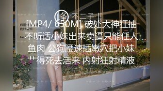 尽情玩弄丝袜长腿性感女神！~和男友啪啪【快来调教】道具自慰 丝袜诱惑【138v】 (41)