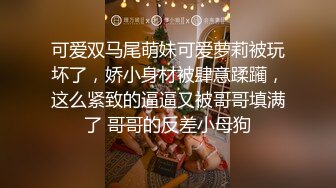 专找阿姨白T熟女换另一个小伙继续操，扒掉内裤上位骑乘，边操边揉捏奶子，抬腿侧入操的爽了