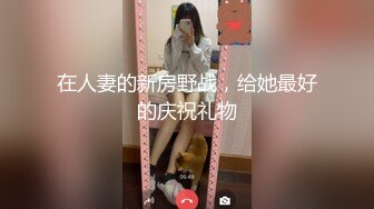 国产AV 蜜桃影像传媒 PMC146 强欲嫂嫂勾引小叔被操哭 唐雨菲