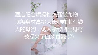 美女救夫心切❤️约谈律师上诉不料被内射中出 女神糖糖