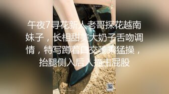 【瘦猴子探花】专约良家小骚货，黑丝大长腿，吃饱喝足开车，大屌塞嘴里，张开双腿爆操