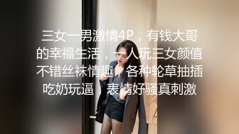 全网稀有小姐姐动漫社集体参加漫展无内 女仆双马尾坐镜头漏出逼和菊花