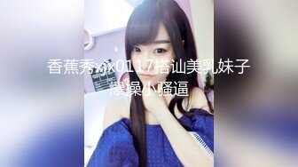 [IMISS愛蜜社]2021.12.24 Vol.646 小狐貍