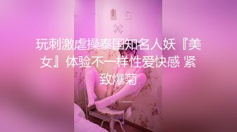 【新片速遞 】2023-5-10【瘦猴先生探花】萝莉裙金发良家妹妹，撩起裙子，埋头舔骚逼，双腿肩上扛爆操，中途偷偷摘掉套套[887MB/MP4/01:13:16]