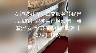 【自整理】大洋马的胸前这么大两个乳球，开车自带安全气囊啊，贼安全，这缓冲力杠杠的！anastasiadoll 最新付费视频【246V】 (218)