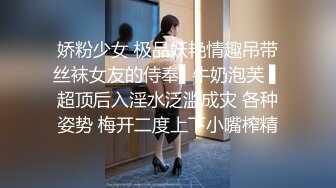 超嫩，19岁的学生妹，【诗诗呀】，家中无人，脱光赚点儿外快，清纯少女极度反差 (5)