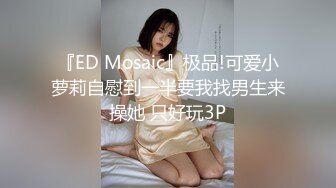 对着镜子才知道自己有多骚站式后入爆插00后学妹…被按在镜子前狠狠深操，看起来挺文静床上骚出水