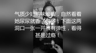 后入微露脸天津人妻