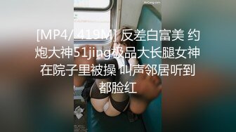 平常斯文的小哥,没想到床上这么骚,还被无套内射 下集