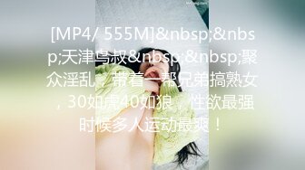 MDUS系列[中文字幕].LAA-0004.性爱瑜伽.Yoga Sex.麻豆传媒映画