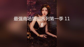 【GDCM001】熟女上司的性解放