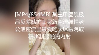 兼职学妹，为了还欠款下海，本来还挺害羞，操到高潮骚的不行