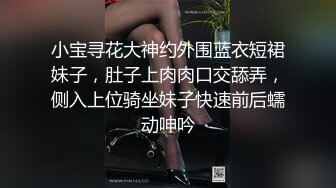 黑色透视情趣装巨乳美女吃鸡啪啪 在家被无套输出 这浑圆大白奶子太爱了