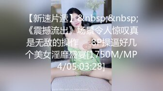 114_(sex)20230710_奶妈的诱惑