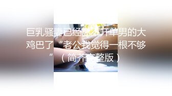 鄉村留守小少婦田間農地打野戰,春氣昂然,陽光明媚小樹林狂艹