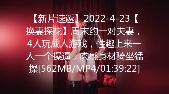 【果条果贷14】本次逾期4位主角（网红，学妹，少妇）再次打造全新视觉盛宴4