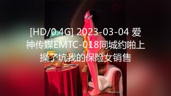 商场女厕全景偷拍18位少妇的极品美鲍 (2)