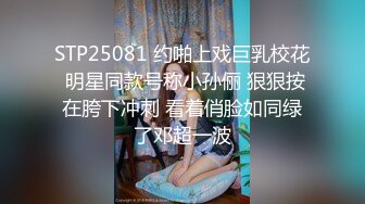 [MP4]黄播界唐嫣爆乳骚货自慰&nbsp;&nbsp;慢慢脱掉手指扣穴&nbsp;&nbsp;我逼好痒爸爸操我 ，假屌爆插骚穴 ，还是手指弄得比较爽