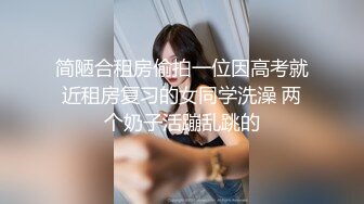 [MP4]國產AV 星空無限傳媒 XKG041 刻薄女上司變淫蕩小母狗 林思妤