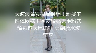 神秘侠客 窥探·城中村爱情· 短发气质少妇又来了，被哥哥艹得白浆 涌了出来！