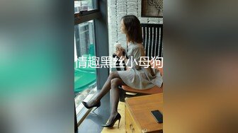 公司大奶骚前台上班时候就忍不住吃鸡巴，下班把她操到喷水不止 淫娃御姐〖小水水〗主动勾引，超级反差婊一个