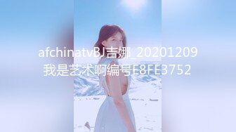 3-10【大吉大利】170CM极品外围美少女，黑裙大长腿，手指扣嫩穴，骑乘位爆操