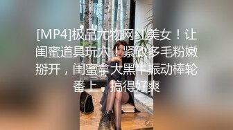 ✿JK少女日记✿淫荡花季少女小母狗被主人暴力调教 又漂亮又骚的小母狗喜欢嘛哥哥？水水很多的 快点操死小母狗~