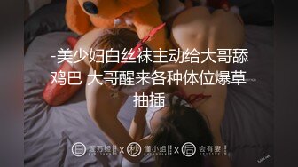 【新片速遞】&nbsp;&nbsp;漂亮小女友吃鸡吃精 这手速 这渴望眼神 大肉棒几下就出货 一滴不剩全部吃下 笑的好开心[135MB/MP4/02:20]