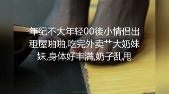 美容师偷拍做阴部护理的少妇人工护理完再进行阴部烤电