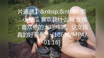 可盐可甜女菩萨，推特极品大奶美乳女神【糕糕】VIP私拍，可爱双马尾裸舞脱衣挑逗，诱惑难挡 (7)