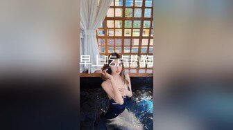 终于尺度全开！金主万元定制CC高颜清纯刺青女神【朱朱】脸逼同框掰穴裸舞~画面相当诱惑炸裂1