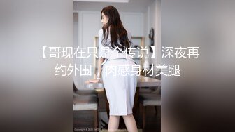 ✨青葱校园女神✨白嫩甜美小妹妹 清纯诱惑完美结合，奶油肌肤如玉般的身体 酥到骨头里！掰开热裤插入娇嫩美穴