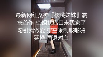 白丝女仆情趣装晓晓姑娘的诱惑，全程露脸听指挥，激情诱舞展示粉嫩骚穴特写，揉着奶子自己抠穴