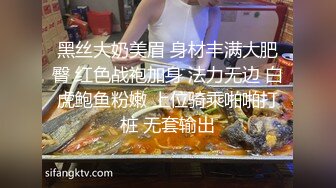 国产麻豆AV 拍摄花絮 Part2 MD0049