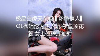 [MP4/ 435M] 海角社区嫩妹杀手探花大神老王无套内射，娇小可爱的嫩妹逼逼超紧粉粉的，干爽了呻吟诱人