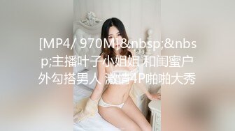 去北京出差 疯狂操人妻（1）