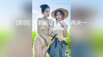 OnlyFan 喜欢运动 (2)