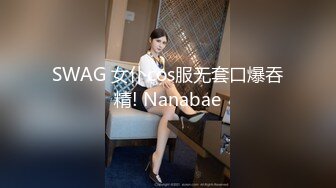 TWTP 公园女厕全景偷拍多位极品美女嘘嘘⭐来了一个极品黑丝美女 (1)