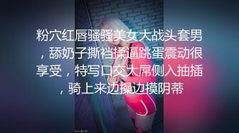 [MP4]【泰国女团】干柴烈火的眼镜妹被两小哥轮流艹逼，干到痛苦并爽着，说再也不想啦，哈哈哈！