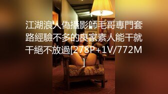 afchinatvBJ蔡诗英_20191018_1694590653