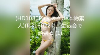 [MP4/ 1.54G] 新流出安防酒店偷拍 学生情侣暑假开房极品身材美女和男友啪啪两炮后打了起来